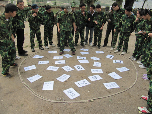 ��չ��ѵ��Ŀ����60��