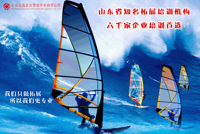 ����������չѵ���γ�