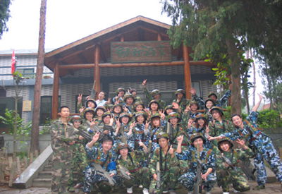 ����ϵͳ��չѵ���γ�