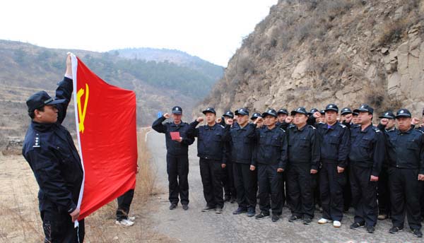 ���������ɾ���չ��ѵӪ����