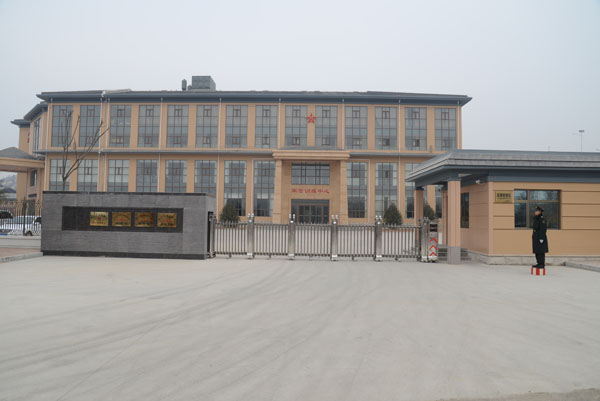 ��������������չѵ������